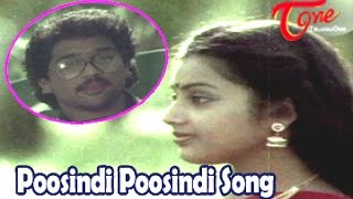 Poosindi Poosindi Punnaga Song  Seetharamaiah Gari Manavaralu Movie  ANR  Meena [upl. by Ahsekat]