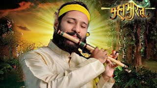 Mahabharat Flute Theme  Rahul Krishnan  Shorts [upl. by Cyrano]