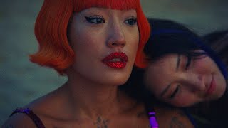 Peggy Gou  It Goes Like Nanana  Official Video [upl. by Treat880]