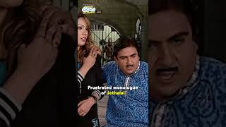 Jail hogi lagta hai ab tmkoc comedy relatable shorts comedyvideo trending [upl. by Celine]