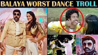 Balayya Worst Dance Troll  Tamil  Telugu  Balakrishna  என்ன கொடும சார் இது  RampJ 20 [upl. by Eloccin]