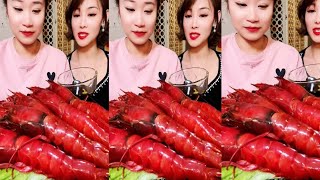 ASMR MUKBANG  Shrimp Brain  Spicy Food  Seafood  Show Eating yummy [upl. by Airakaz50]