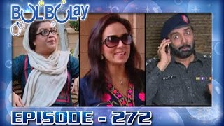 Bulbulay Ep  272  ARY Digital Drama [upl. by Dorn125]