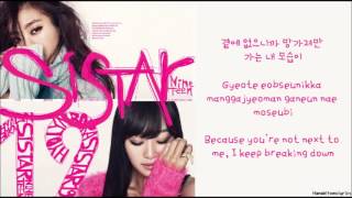 Sistar19 Gone Not Around Any Longer Hangul Romanized English Sub Lyrics [upl. by Surovy559]