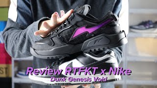 RTFKT x Nike Dunk Genesis Void เท่ไม่ซ้ำใคร พร้อมเทียบ Dunk ให้ดูชัดๆ [upl. by Daphene]