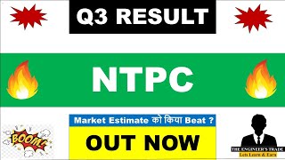 NTPC Q3 Results 2024  NTPC results  NTPC dividend 2024  ntpc share news  ntpc share news today [upl. by Sergeant311]