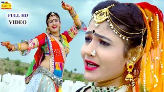 NEW VIDEO 2020 LATEST RAJASTHANI BANNA BANNI SONG  ये सॉन्ग पुरे राजस्थान में धूम मचा रहा है Video [upl. by Nanice949]