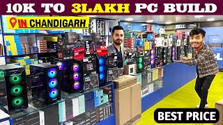 10k to 3 lakh Pc Build Chandigarh  Cheapest Pc Build in India Gaming Pc Build Chandigarh pcbuild [upl. by Zirkle]