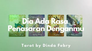 💗 Dia Ada Rasa Penasaran Denganmu 💗 [upl. by Venita]