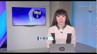 Zhang Haijie 张海洁 on Hello Singapore 狮城有约 2015 [upl. by Ytiak]