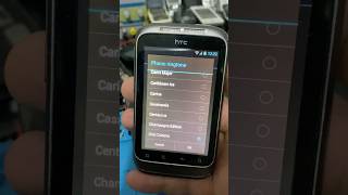 Old Ringtone HTC mobile htc nostalgia ringtone tech reels [upl. by Conan]