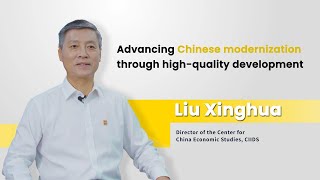 Advancing Chinese modernization through highquality development [upl. by Oliver]