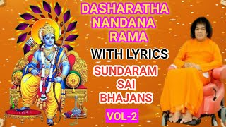 Dasaratha Nandana Rama With Lyrics [upl. by Duthie]