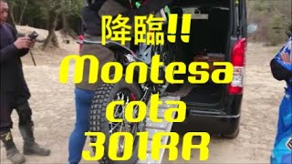 2020 Montesa cota 301RR came to Gamagori Trial Club [upl. by Anidene]