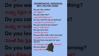 Interrogative sentence with helping verb interrogativesentence helpingverbs sentencesfordaily [upl. by Eerased]