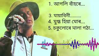 Zubeen Garg Old Superhit🔥Songs  Agoli Bahore  Monoloi Uvoti Ahe  Mayabini  Mugdho Hiya Sokulure [upl. by Airdnaed144]