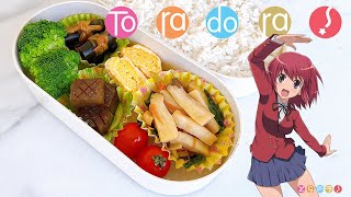 Toradora Kushieda’s Low Calorie Bento [upl. by Andras]