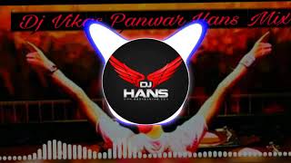 Dawood Remix PBX1 By Sidhu Mossewala Feat Lahoria  Dj Hans  Vikas mix [upl. by Sella413]