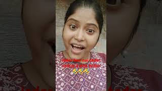 Jader bou nai tader sathey katha bolbo 🤣🤣🤣 shorts youtubeshorts comedy funny viralvideo 🤣🤣🤣 [upl. by Yerfdog]