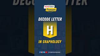 Letter quotHquot in Graphology  Tips on Handwriting Analysis graphology handwritinganalysis letterh [upl. by Luane]