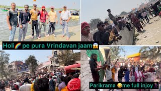 Vrindavan holi 2024॥holi🌈pe pura Vrindavan jaam😱— prikarma me full🤣injoy holi2024 vrindavanholi [upl. by Isabella]