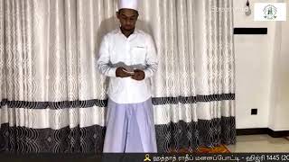 AlMadhrasathun Nabaviyyah Malwana  MediaUnit Live Stream [upl. by Jocelyn577]