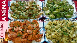 سلطات مغربية متنوعة  Salades Marocaines [upl. by Allecram]