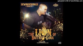 06 Sarwan Aisa Laal  Dewindersingh Sewnath  The Lion Of Baithak Gana Vol 16 2019 [upl. by Gunas194]