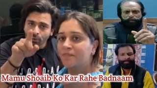 Shoaib Ibrahim Ke Mamu Pehli Baar Aaye Samne Kiya Shoaib Ko Badnam😱 Dipika Ki Duniya Shoaib Ibrahim [upl. by Nabalas]