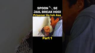 Spoon 🥄 Se Jail Break Hogi explained hindi movie [upl. by Nosreh]