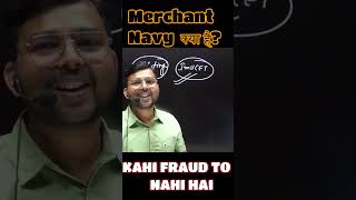 Merchant Navy Kaise Join kare Marchent Navy merchannavy merchantnavy shortsfeed shortsvideo [upl. by Toscano]