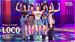 안방1열 직캠4K 있지 LOCO 풀캠 ITZY Full Cam│SBS Inkigayo20210926 [upl. by Stedmann660]