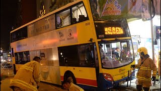 3 2 1 Go meme！ Hong Kong buses香港巴士 Extended [upl. by Isis]