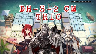 • ARKNIGHTS • Dossoles Holiday「DHS2 CM」 3 OPS [upl. by Paterson]