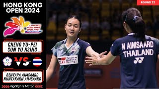 Cheng  Sun TPE vs Aimsaard  Aimsaard THA  Hong Kong Open 2024 Badminton [upl. by Atin85]