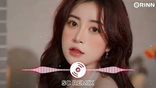 Khuất Lối Remix Trời Sinh Ra Kiếp Má Hồng Remix  Anh Đi Về Bóng Tối Khuất Lối Remix [upl. by Hultin239]