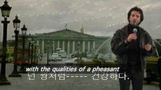 LQ Korean Karaoke Oh Dance Baby  Flight of the Conchords [upl. by Tiana589]