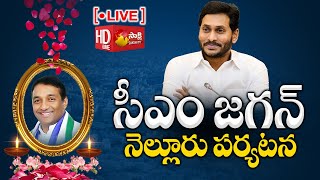 CM YS Jagan Pays Homage to Mekapati Goutham Reddy  CM Jagan Nellore LIVE  Sakshi TV LIVE [upl. by Andie]