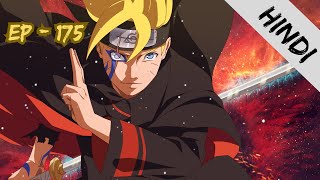 Boruto Ep175 Explained In Hindi  Anime Explanation  Popular Anime [upl. by Elyse]