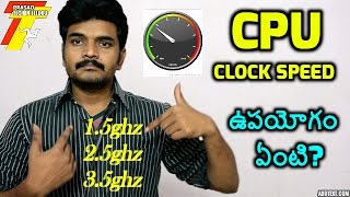 cpu clock speed explained in telugu [upl. by Rifkin197]