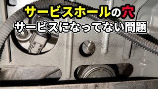 日産セレナのエンジンらへんからの異音！！テンショナーの交換がかなり大変 [upl. by Joshia]