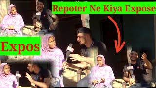 Repoter Ne Kiya Expose Sachai Aa Gai Samne new reporter exposed rajouri rajourinews jk [upl. by Meador465]