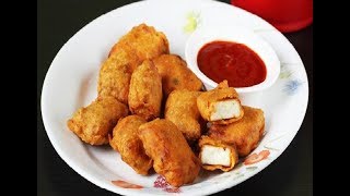 स्वादिष्ट पनीर पकोड़ा बनाने का तरीका  Paneer Pakoda Recipe in Hindiपनीर पकोड़ा बनाने की विधि [upl. by Niwrud]