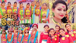 BASANTA UTSAV  Dance Performance  New Era Dance Crew  RANGOTSAV 2021 [upl. by Ttayw]