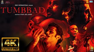 Tumbbad  FULL MOVIE 4K HD FACTS  Sohum Shah Aanand L Rai  Anil Barve  Mitesh Shah  ReRelease [upl. by Trevah455]