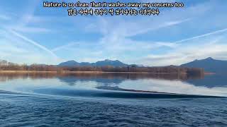 Scenic Ferry Ride across Chiemsee Lake Germany [upl. by Afesoj]