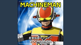 Machineman quotSeiun Kamen Machinemanquot opening theme [upl. by Ynohtnanhoj419]