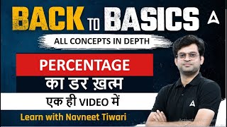 Master Percentage Maths in Just One Video  Basic Concept  Bank Foundation 202324  Navneet Tiwari [upl. by Miarhpe]