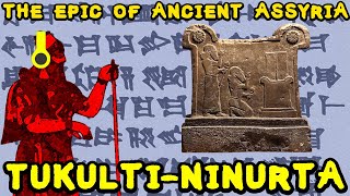 The Epic of Ancient Assyria Podcast  Part 4  Adadnirari I Shalmaneser I and TukultiNinurta I [upl. by Aysan745]