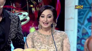 Awards Announcement  PTC Punjabi Film Awards 2019 214 [upl. by Kir]